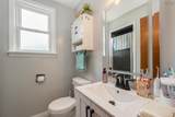 672 East Dalhousie Road - Photo 16