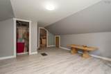672 East Dalhousie Road - Photo 20