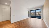 5511 Bilby Street - Photo 17