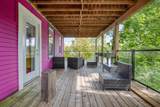 700 King Street - Photo 11