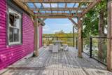 700 King Street - Photo 12