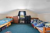 171 173 Overcove Road - Photo 16
