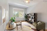 2 Lake Drive - Photo 22