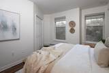 30 Waterfront Drive - Photo 29