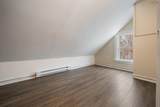 34 A & B St Mary's Street - Photo 43