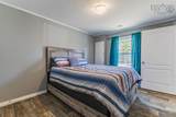 1048 Onslow Mountain Road - Photo 12