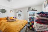 116 Comeau Road - Photo 16