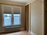 6284-86 Chebucto Road - Photo 20