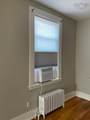 6284-86 Chebucto Road - Photo 23