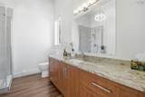 4938/4940 Highway 2 - Photo 15