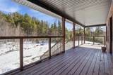 4938/4940 Highway 2 - Photo 28