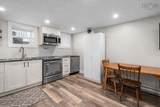 6028/6030 Cunard Street - Photo 29