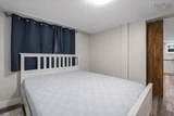6028/6030 Cunard Street - Photo 33