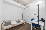1048 Wellington Street - Photo 14
