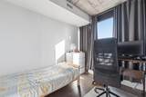 1048 Wellington Street - Photo 20