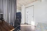 1048 Wellington Street - Photo 22