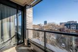 1048 Wellington Street - Photo 25