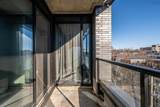1048 Wellington Street - Photo 27