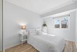 12 Hanover Court - Photo 24