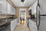 32 Garden Court Terrace - Photo 16