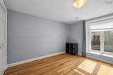 32 Garden Court Terrace - Photo 25