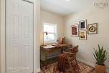 39 Beattie Drive - Photo 12