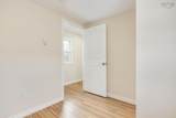 39 Beattie Drive - Photo 14