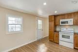 39 Beattie Drive - Photo 7
