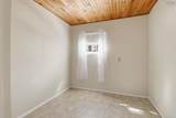 11 Maple Lane - Photo 10