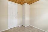 11 Maple Lane - Photo 11