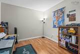 225 Ross Street - Photo 23