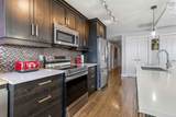 31 Kings Wharf Place - Photo 15