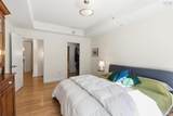 5523 Inglis Street - Photo 22