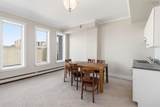 5523 Inglis Street - Photo 28