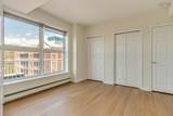 99 Waterfront Drive - Photo 25