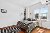 70 Ochterloney Street - Photo 19