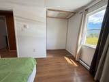 101 Scrivens Road - Photo 10