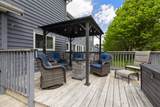 74 Attenborough Court - Photo 4