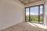 1048 Wellington Street - Photo 16
