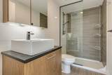 1048 Wellington Street - Photo 21