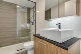 1048 Wellington Street - Photo 31