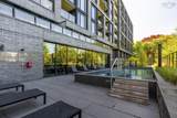 1048 Wellington Street - Photo 39