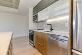 1048 Wellington Street - Photo 9