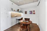 1048 Wellington Street - Photo 13