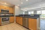 5839 Cunard Street - Photo 18
