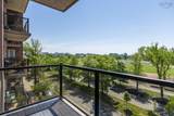 5839 Cunard Street - Photo 2