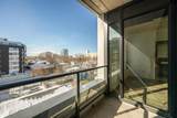 5511 Bilby Street - Photo 41