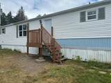 21 Elmwood Drive - Photo 1