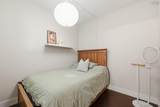 5677 Harris Street - Photo 14
