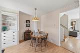 554 South Broadway - Photo 15